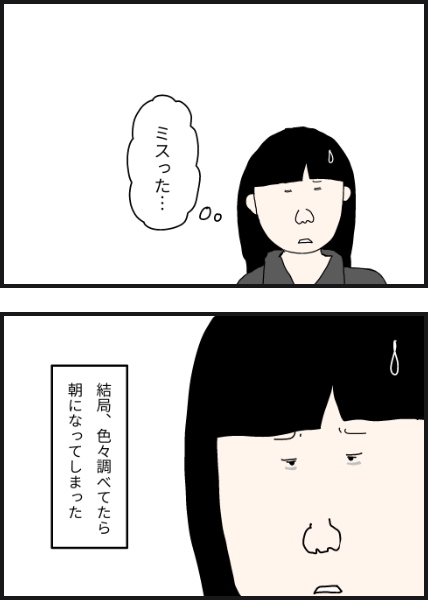 e10605