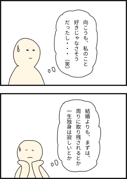 f1803