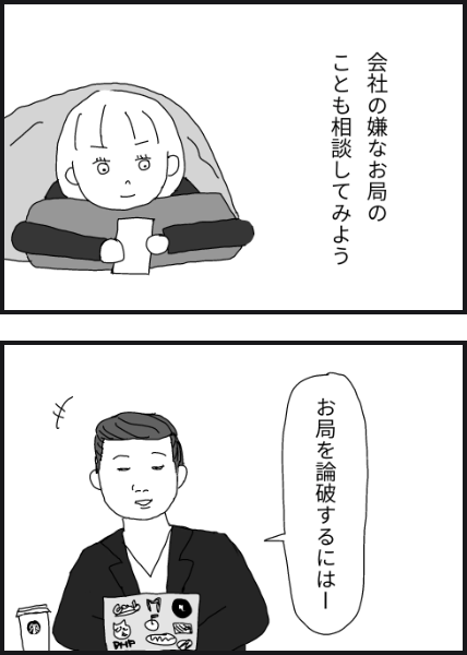 d1805