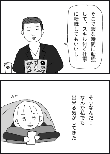 d1804