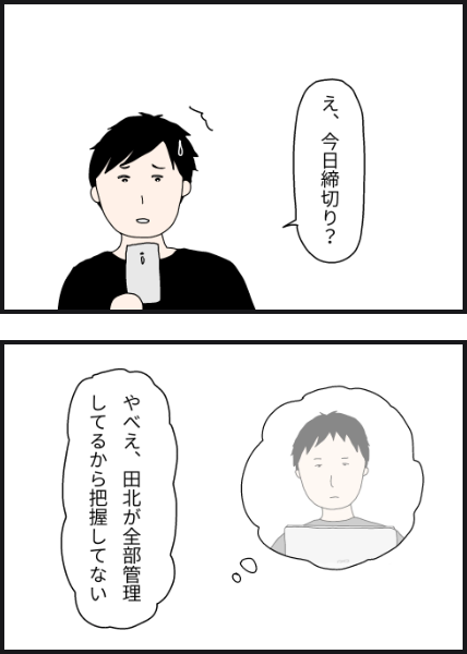 o1704