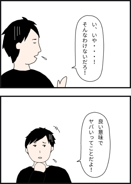 o3105
