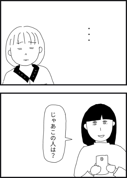 d705