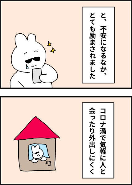 koshiki05