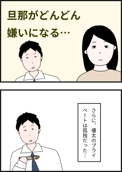 l6001