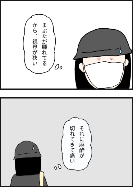 e11404