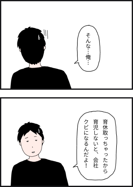 l5703
