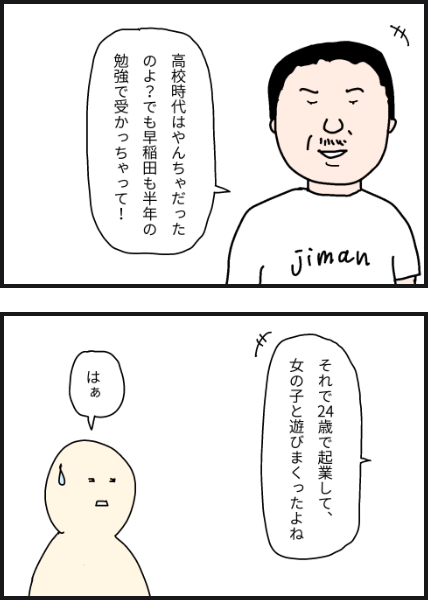 f1103