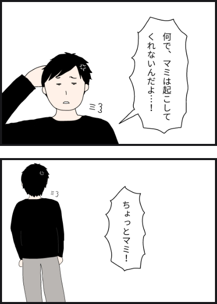 o804