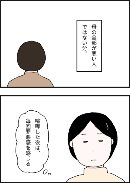 j805