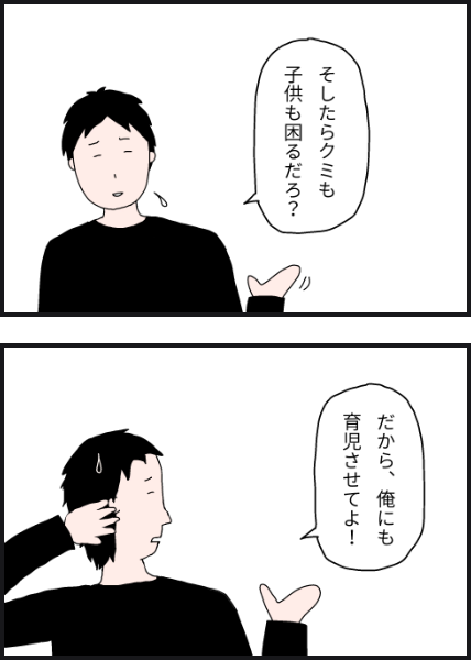 l5704