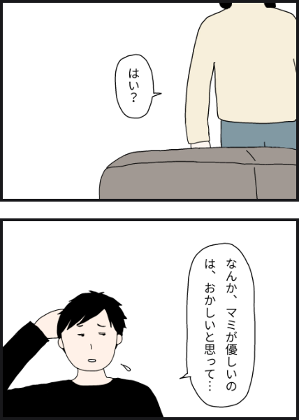 o1404