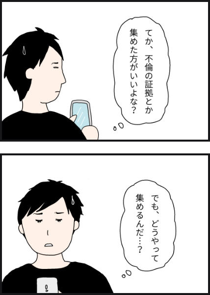 o1503