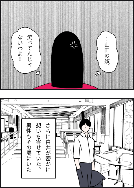 p12204
