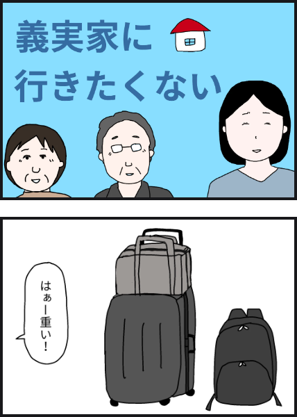 i701