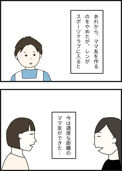 n3604