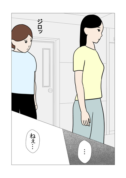 騒音4_029