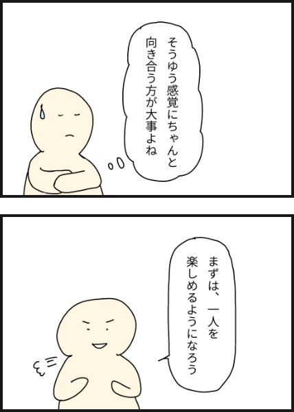 f1804