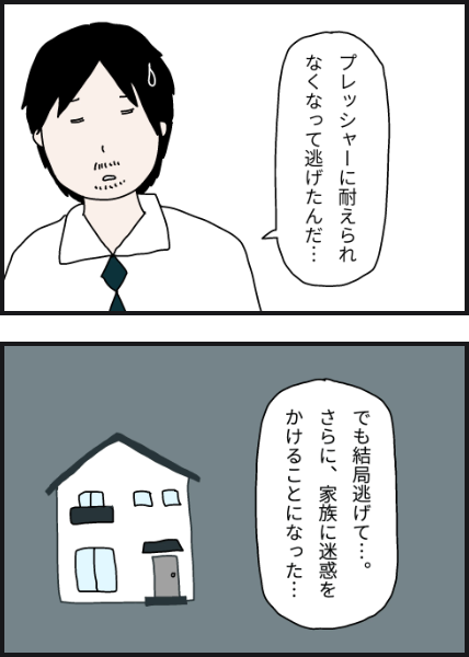 k1302