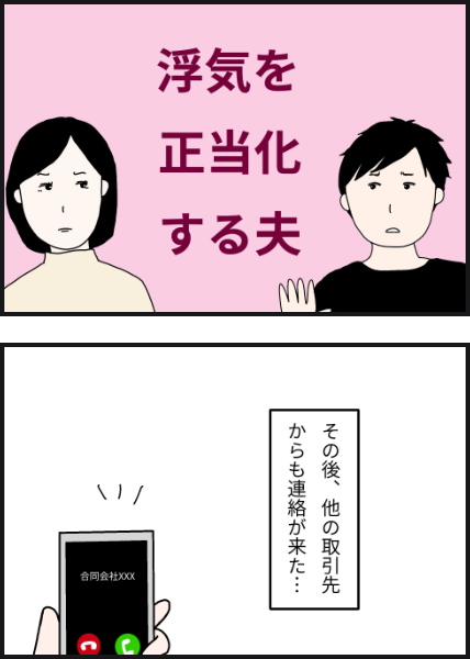 o1801