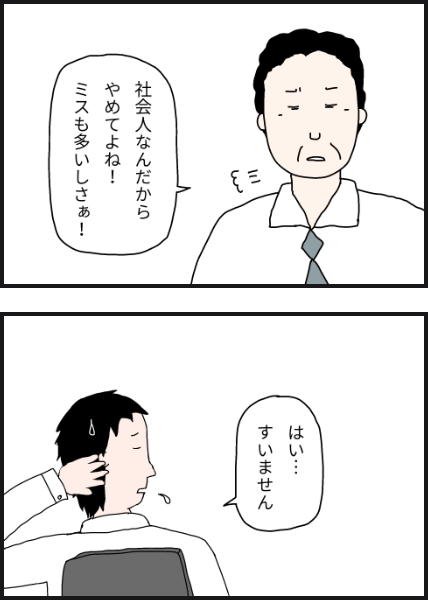 l1205