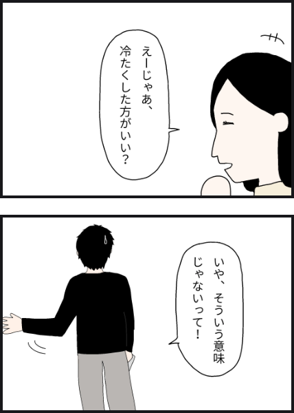 o1405