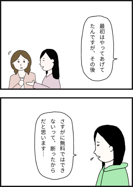 n903