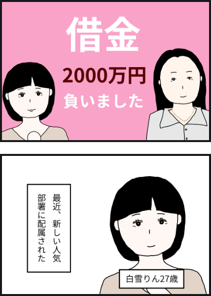 g1501