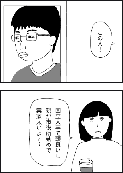 d603