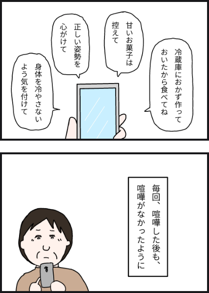 j902