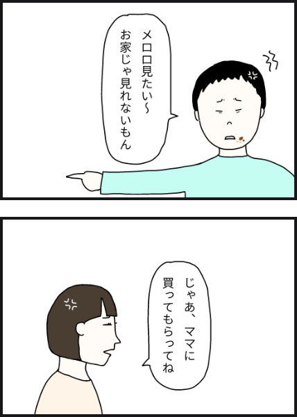 n1802
