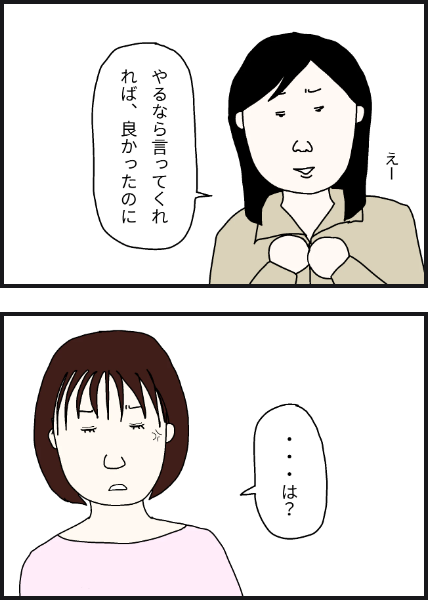 h1404