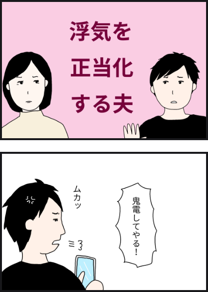 o1701