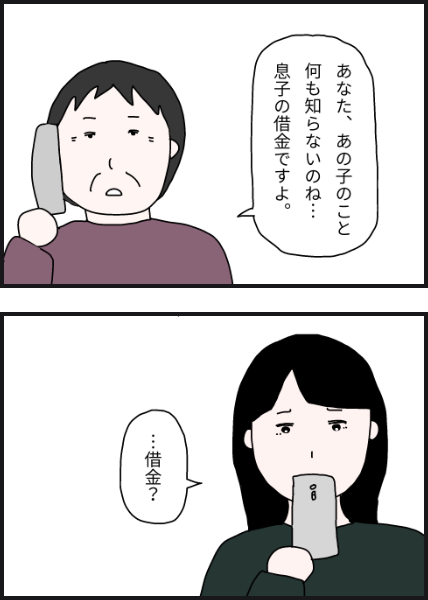 k702