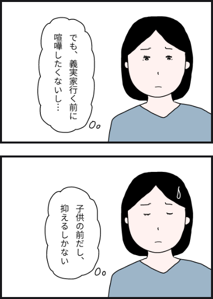 i705