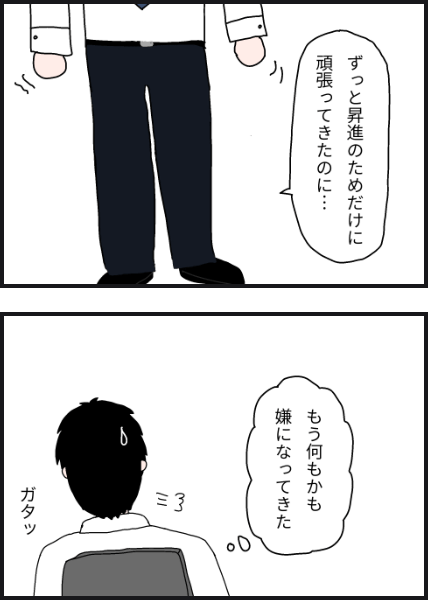 l1305