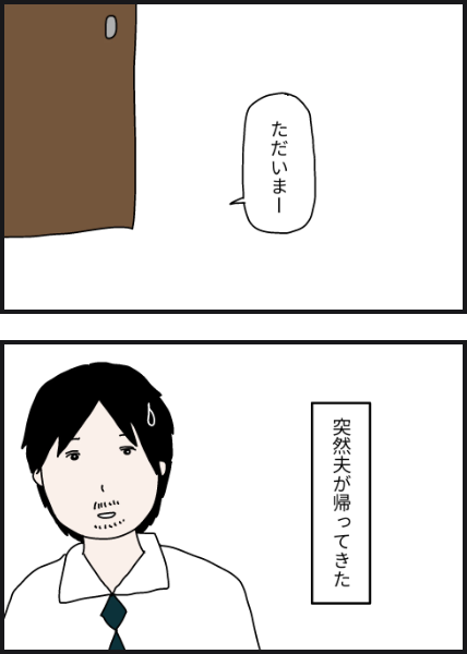 k1102