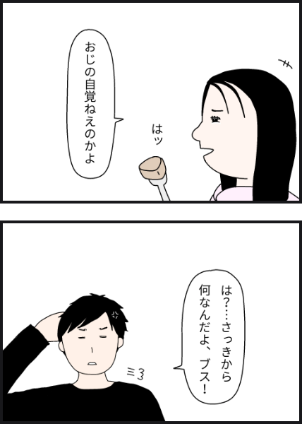 o2302