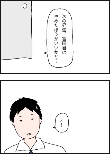l1302