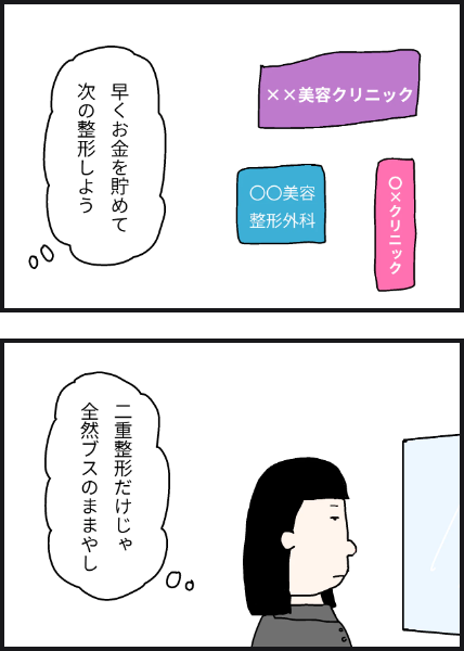 e13005