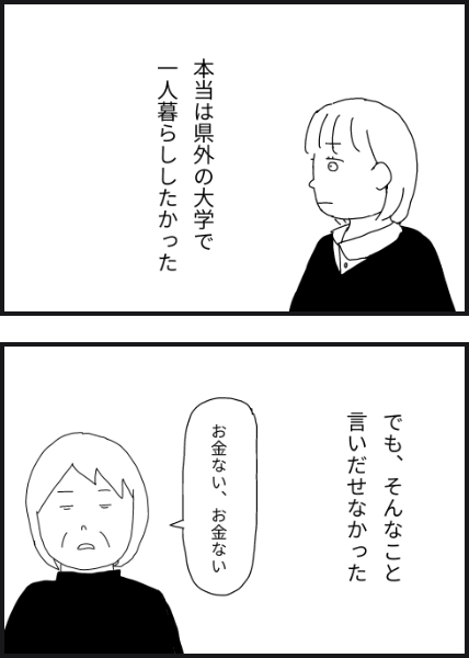 d503