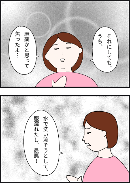 p12202
