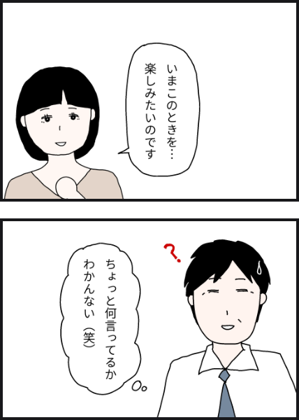 g604