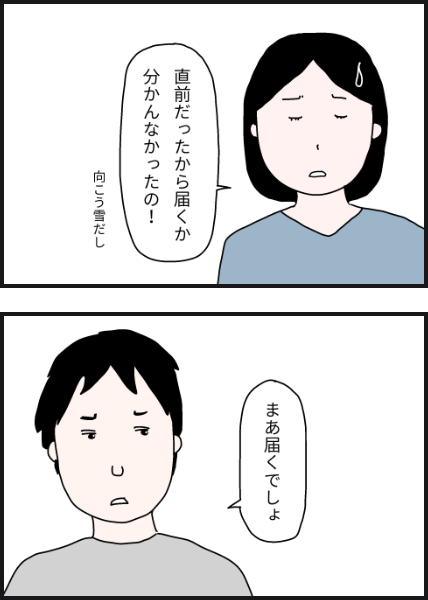 i703