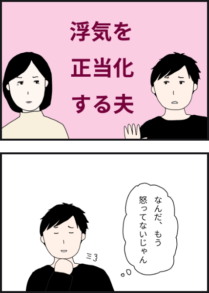 o1101