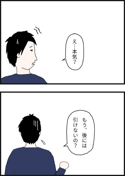 m10505