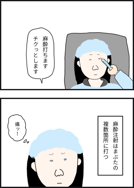 e11205
