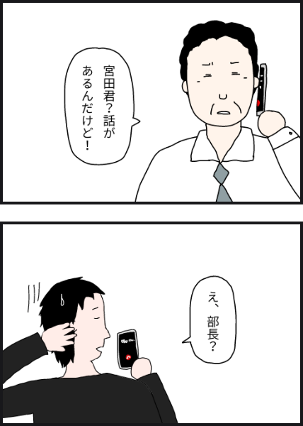 l5005