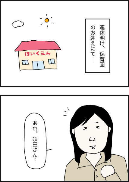 h1402