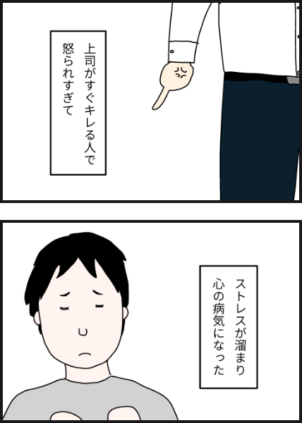 i4302